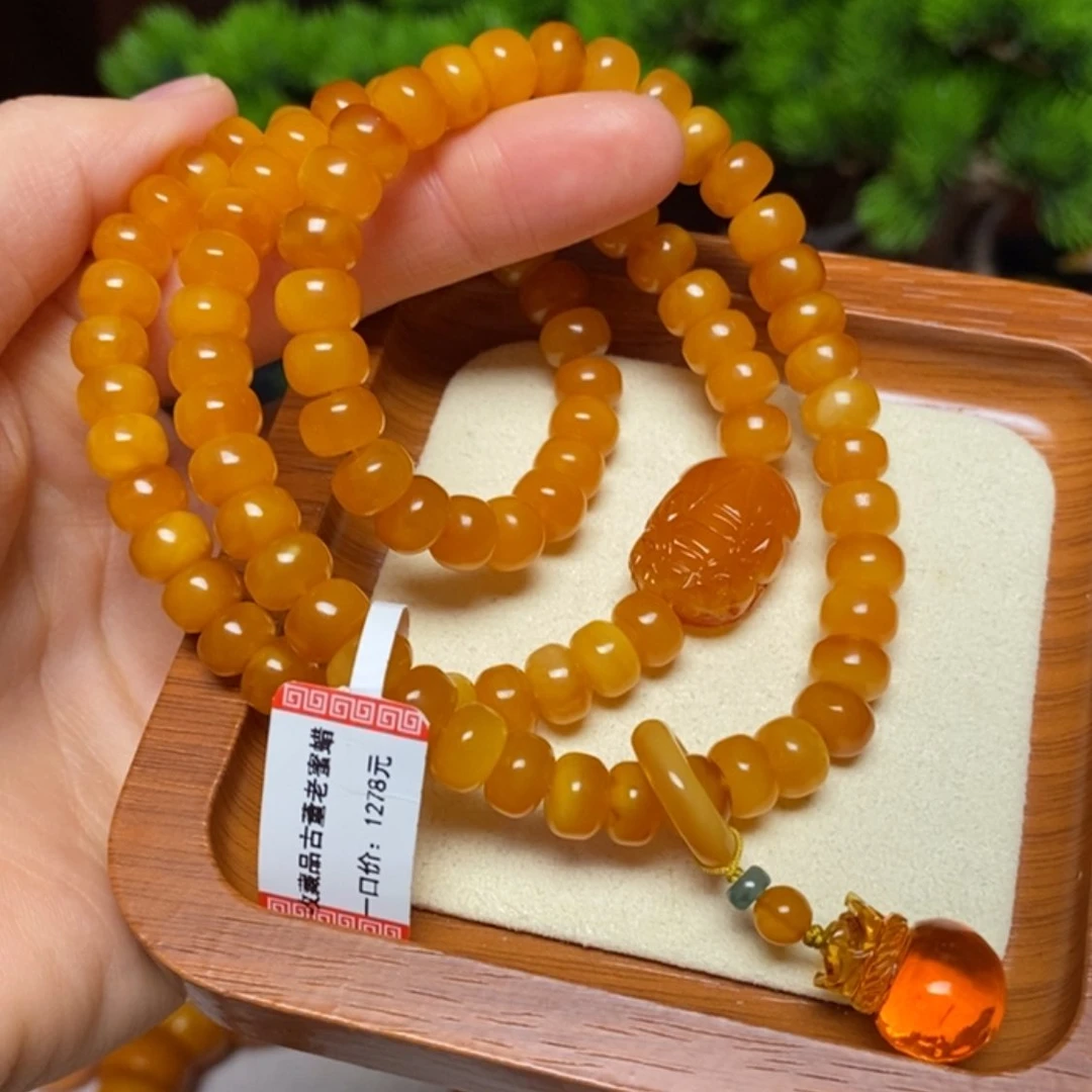 【闪购商品】手链蜜蜡未镶嵌手串