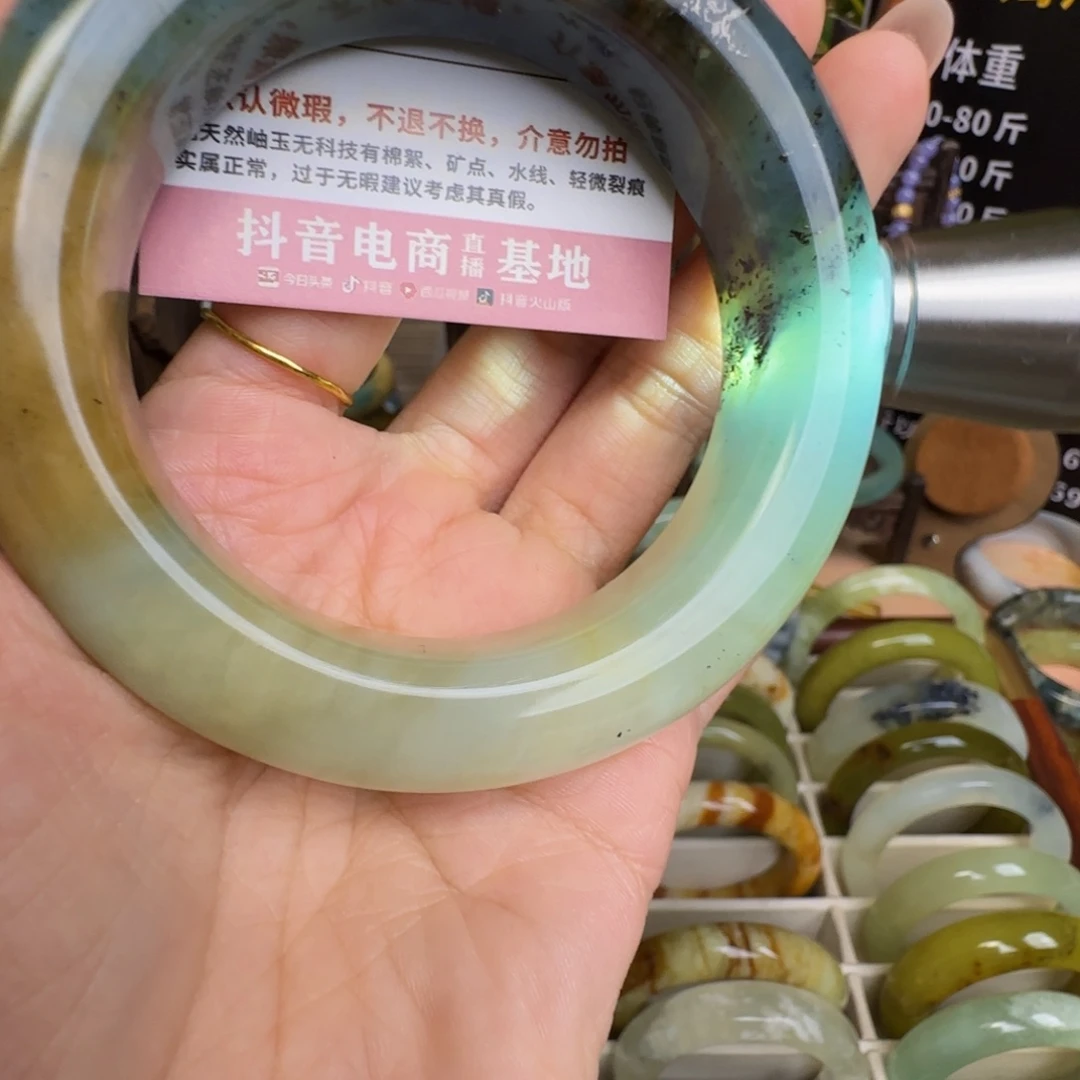 越***.蛇纹石玉未镶嵌手镯