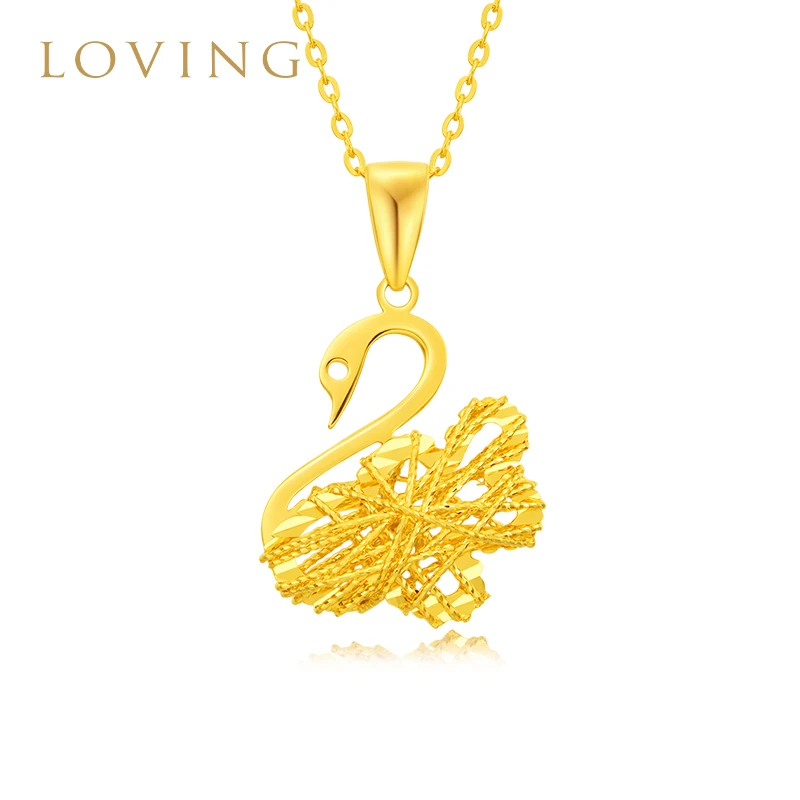 LOVING黄金花丝天鹅吊坠999足金天鹅项链挂坠5G金送女友生日礼物
