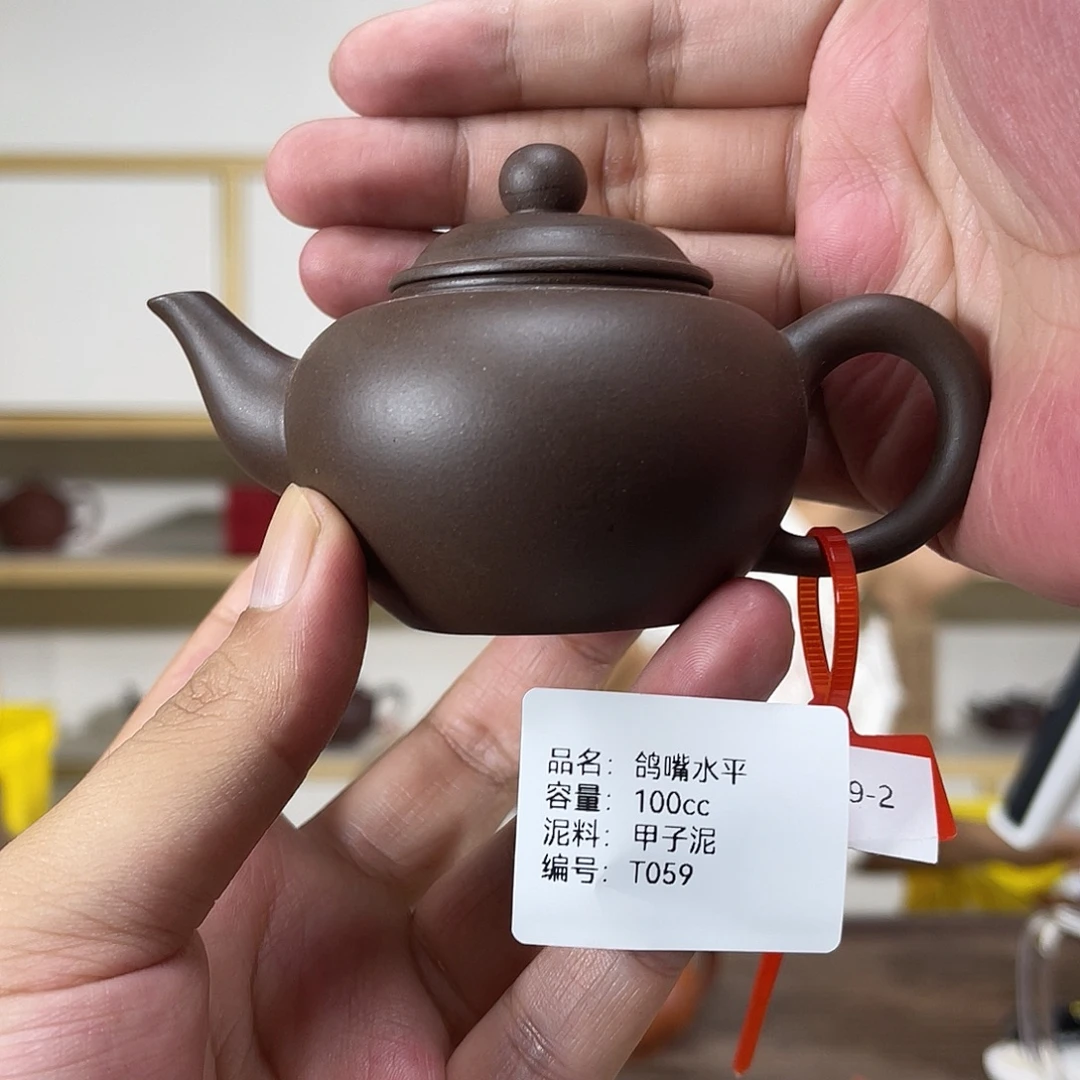 茶壶紫砂紫砂艺术