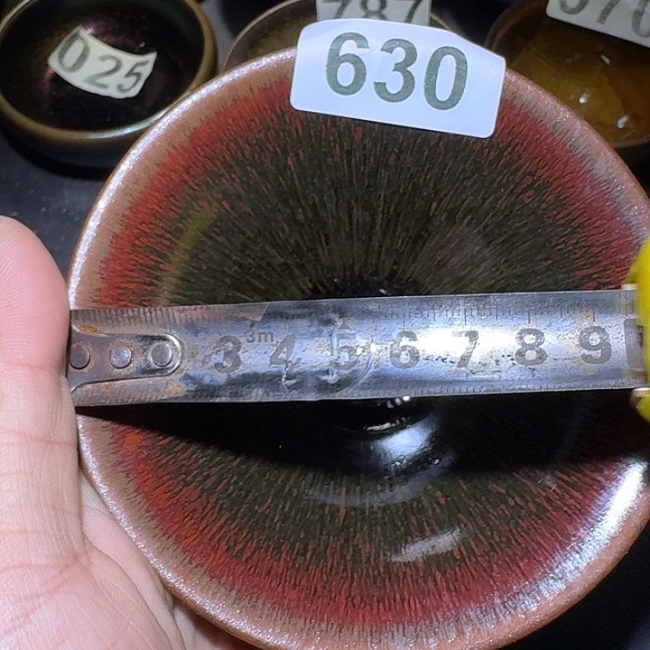 茶盏建盏建盏建盏