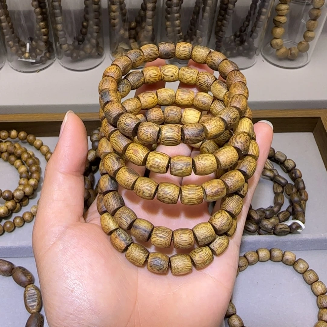 沉香香囊沉香陆河鼓珠0.9单圈7+