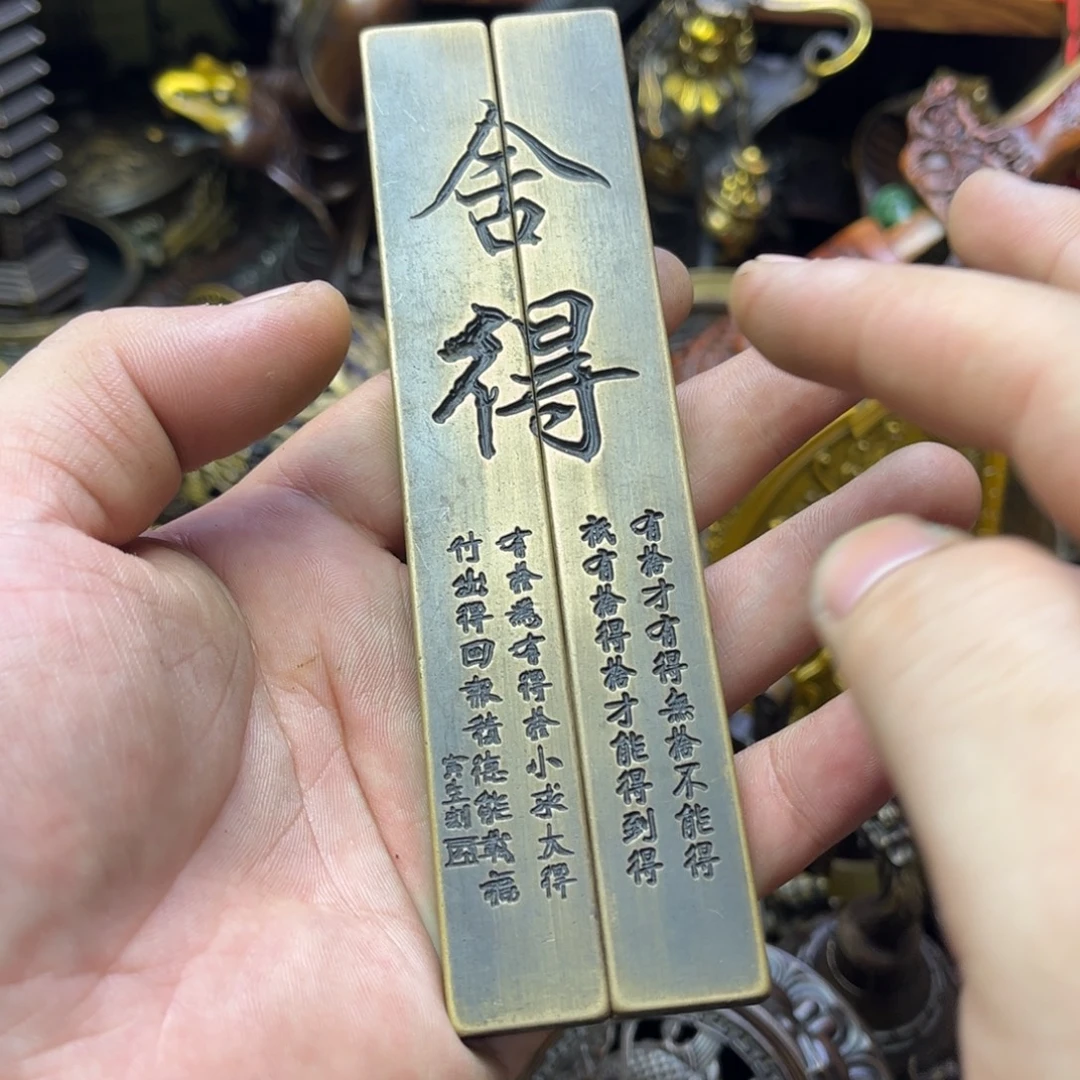 精品铜器摆件链接