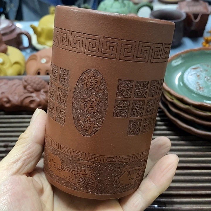 紫砂紫砂紫砂紫砂中
