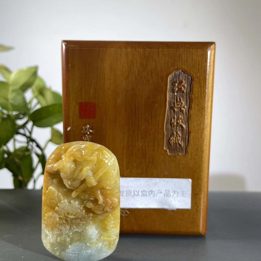 JTA05-551 H天然缅甸翡翠A货