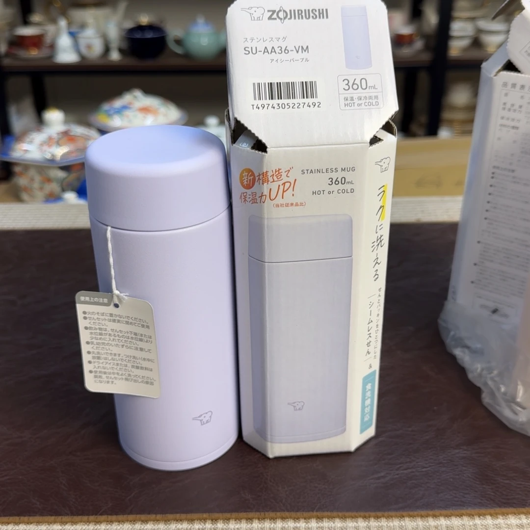 介里家的精选好物