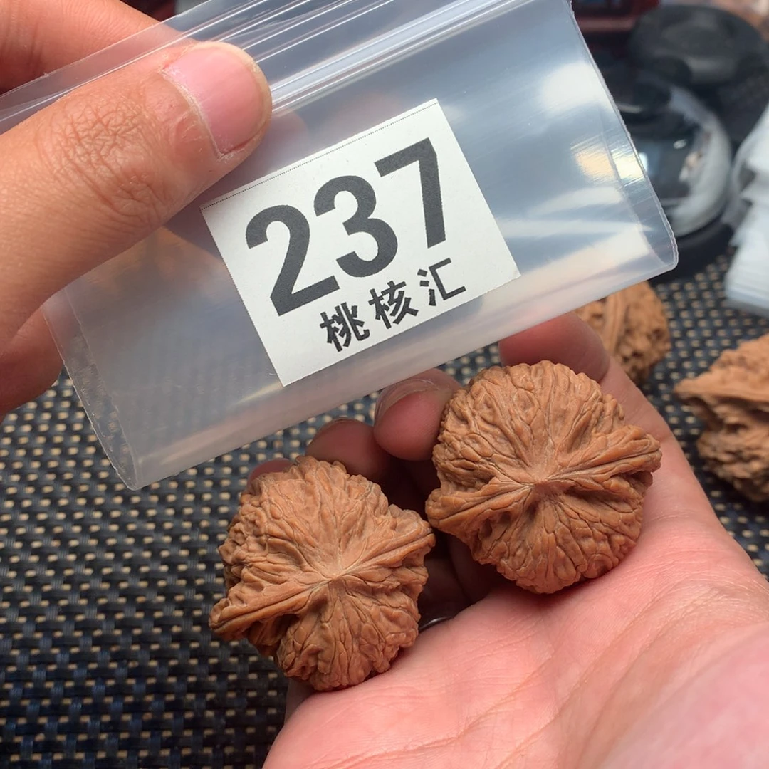 文玩核桃把件磨盘39