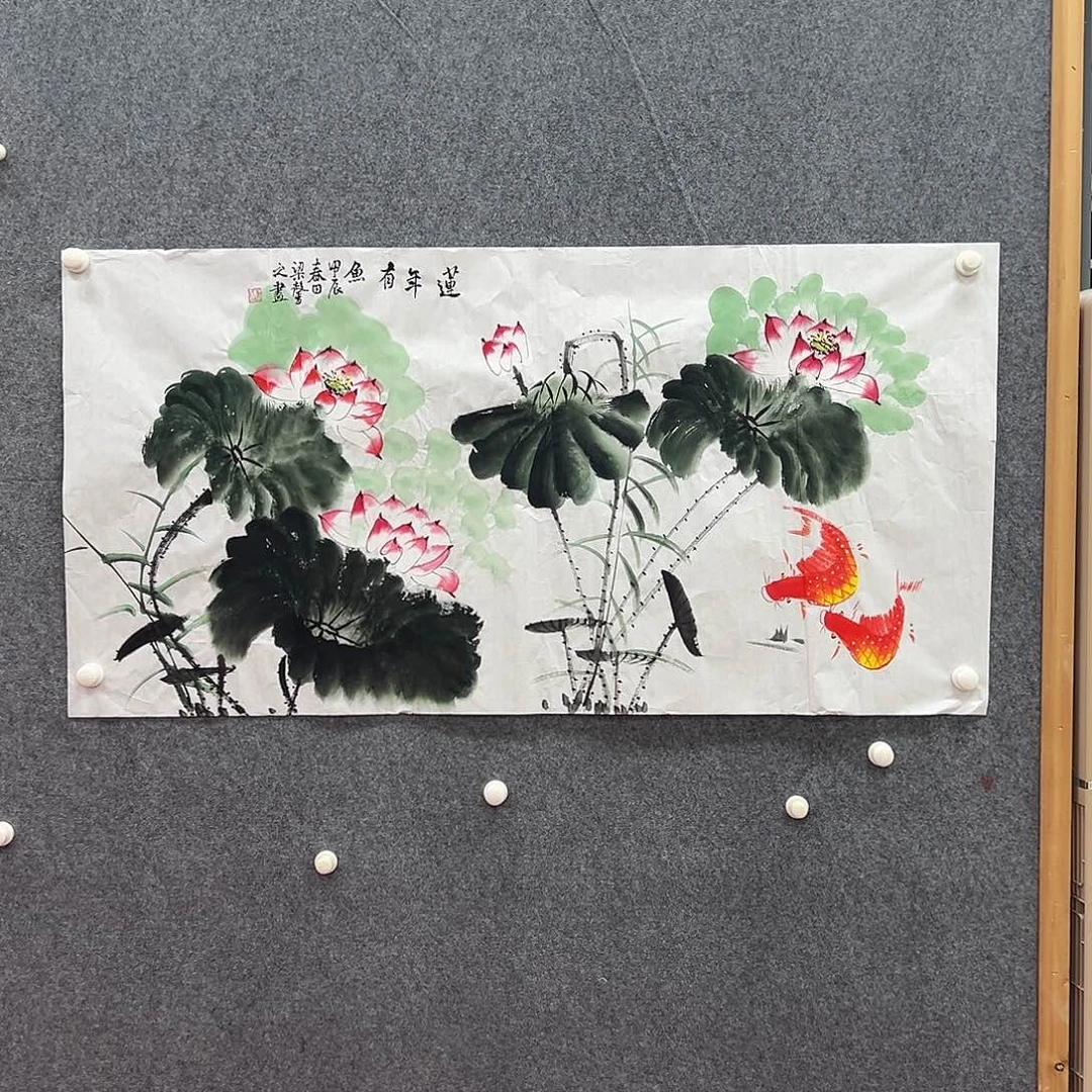 国画北京国博文物鉴定中心
