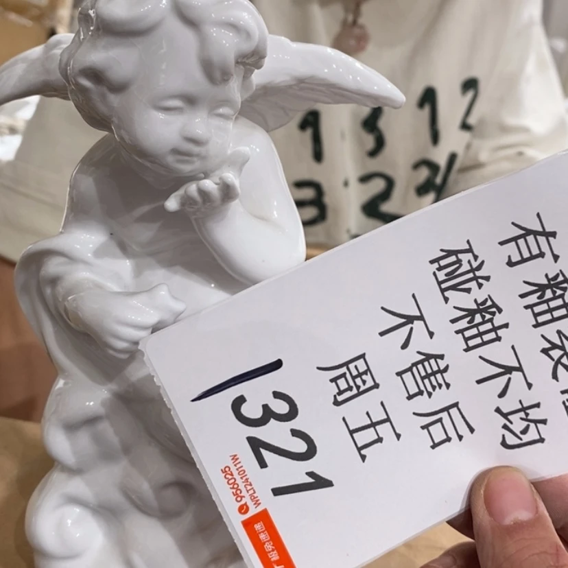 【闪购商品】摆件风*陶瓷摆件瑕疵特卖