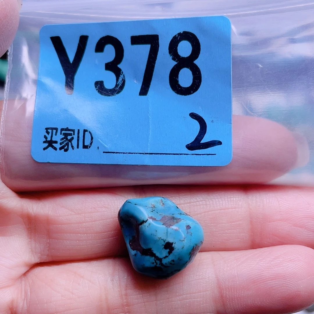 十堰原生态绿石头特色手工散珠