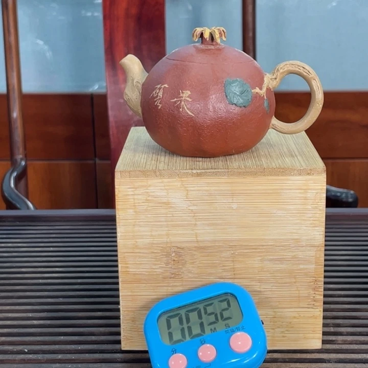 紫砂茶壶大***飞我要不明天你还要
