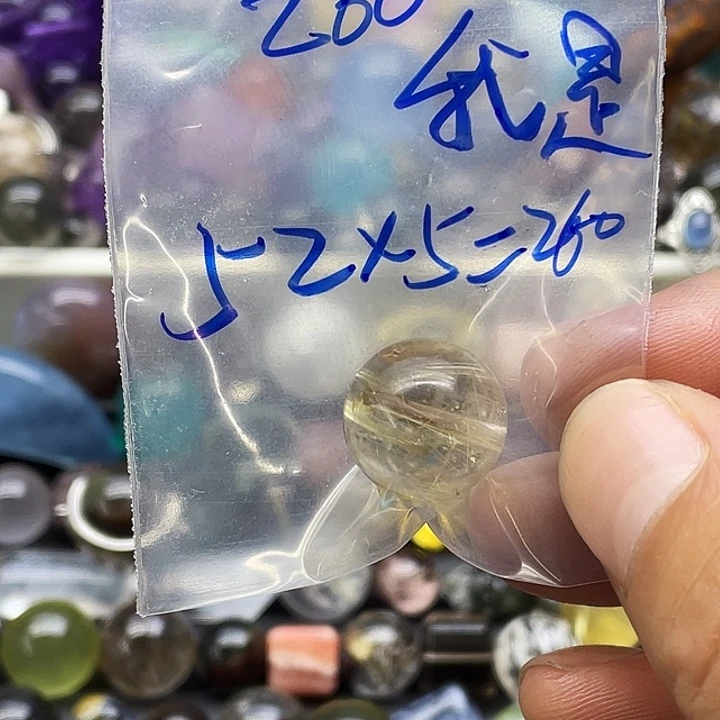 我***军手链未镶嵌水晶这样就不会