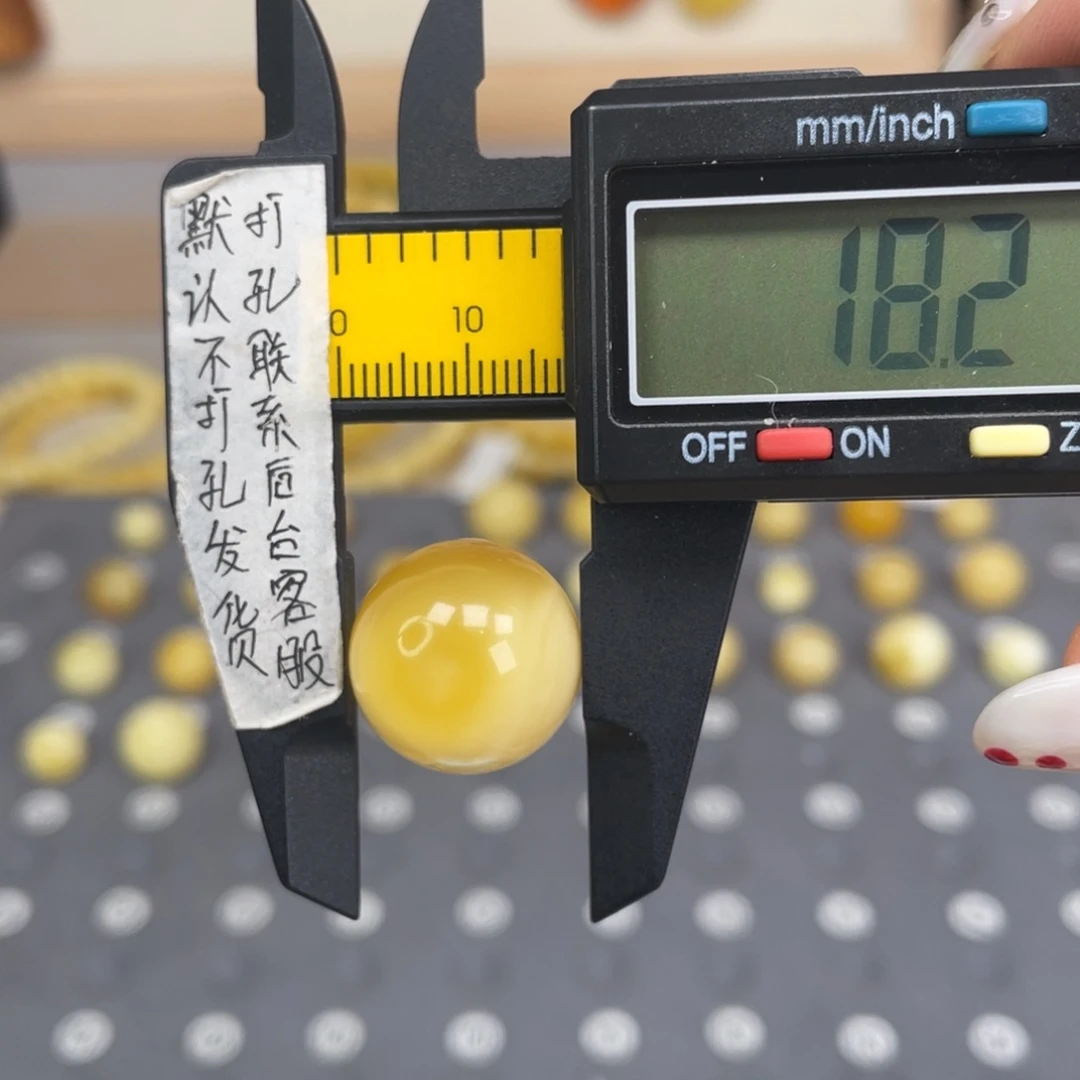 蜜蜡未镶嵌裸石124