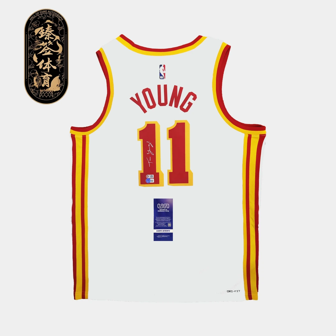 【臻签体育】特雷杨亲签老鹰白sw球衣收藏（USASM+BK认证）