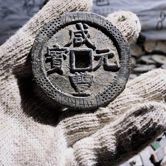 小郭小郭 手机挂件工艺品