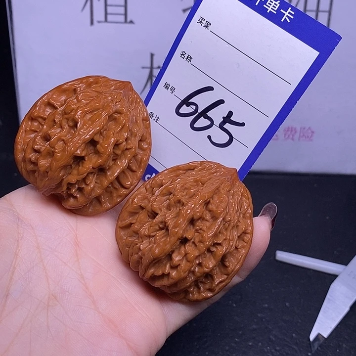 把件文玩核桃665/46/虎头