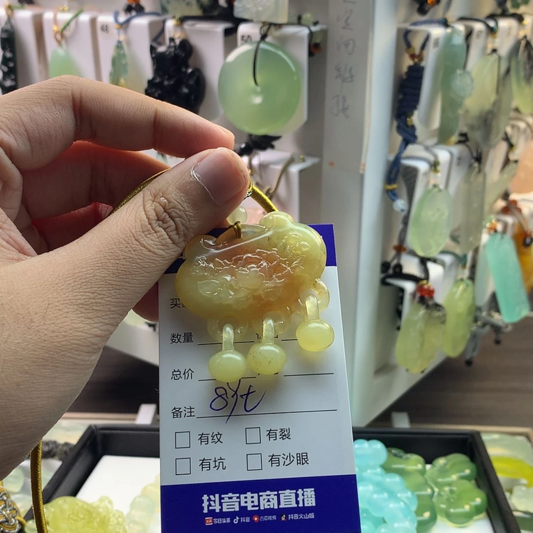 【闪购商品】蛇纹石玉颈饰未镶嵌铁***?