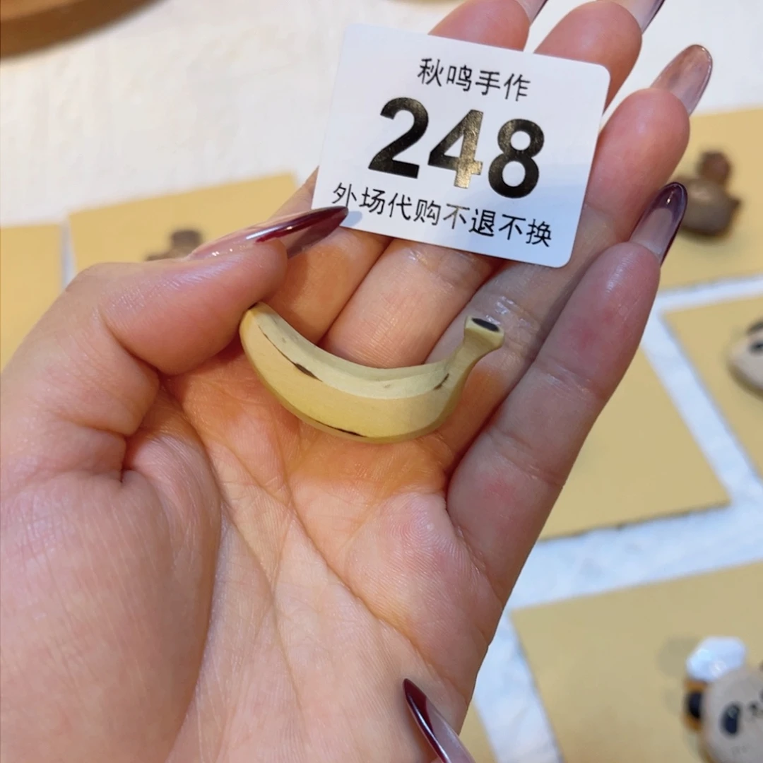 杯0**9248 哈哈哈哈哈哈哈哈