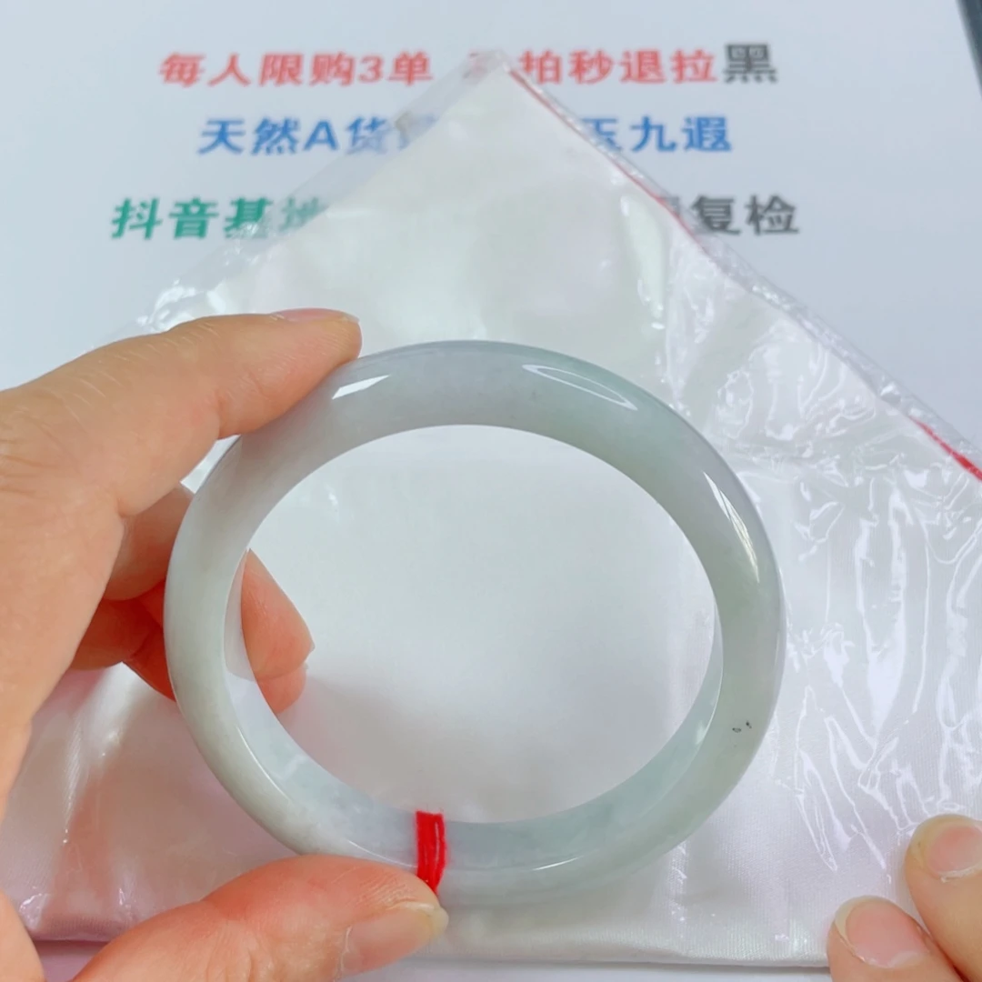 爱***海翡翠未镶嵌手镯天然翡翠手镯