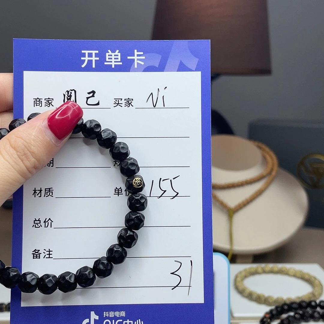 N***o椰蒂手串椰蒂手串
