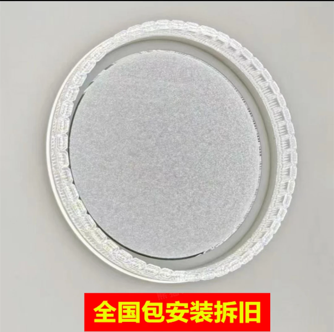 中山灯具包安装圆形卧室吸顶灯2025新款现代简约轻奢房间灯餐厅灯