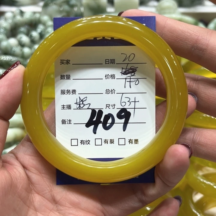 蛇纹石玉手镯未镶嵌爱***己