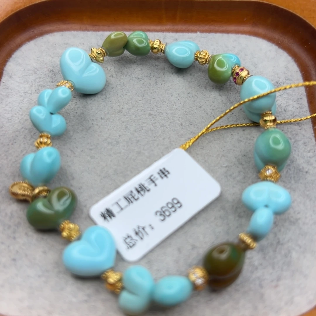 绿松石未镶嵌珠宝半成品