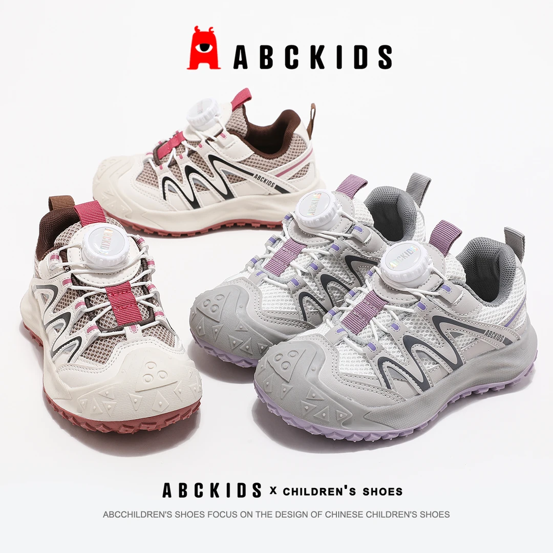ABCkids2025年秋季新款旋钮运动透气轻盈跑步休闲鞋SY433603597AX