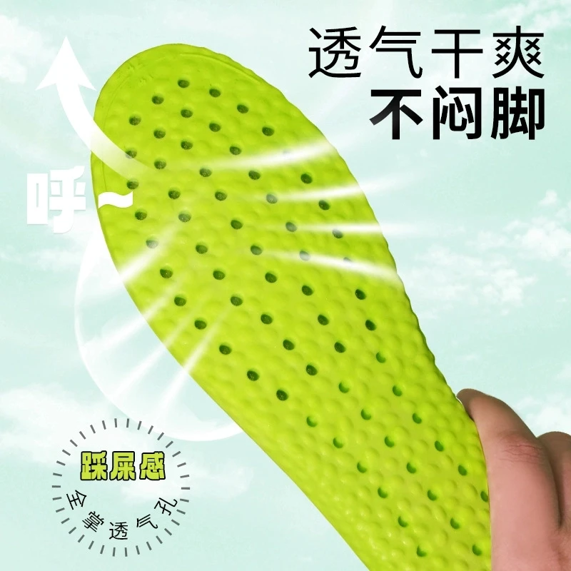 乳胶鞋垫内增高鞋垫男士鞋垫女士增高垫女全垫女整鞋垫冬季久站