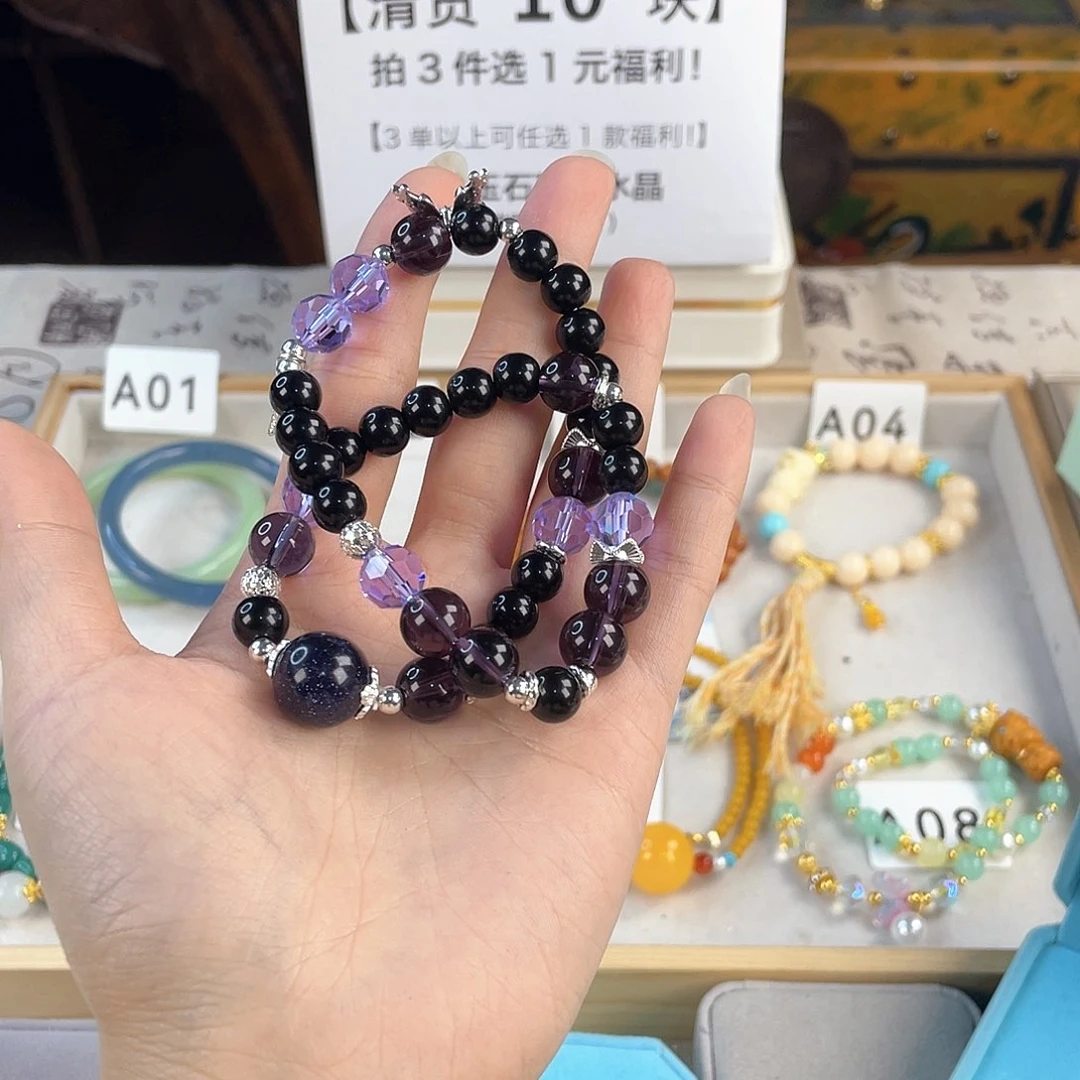 针钠钙石银S925镀金镶嵌手饰皮**`