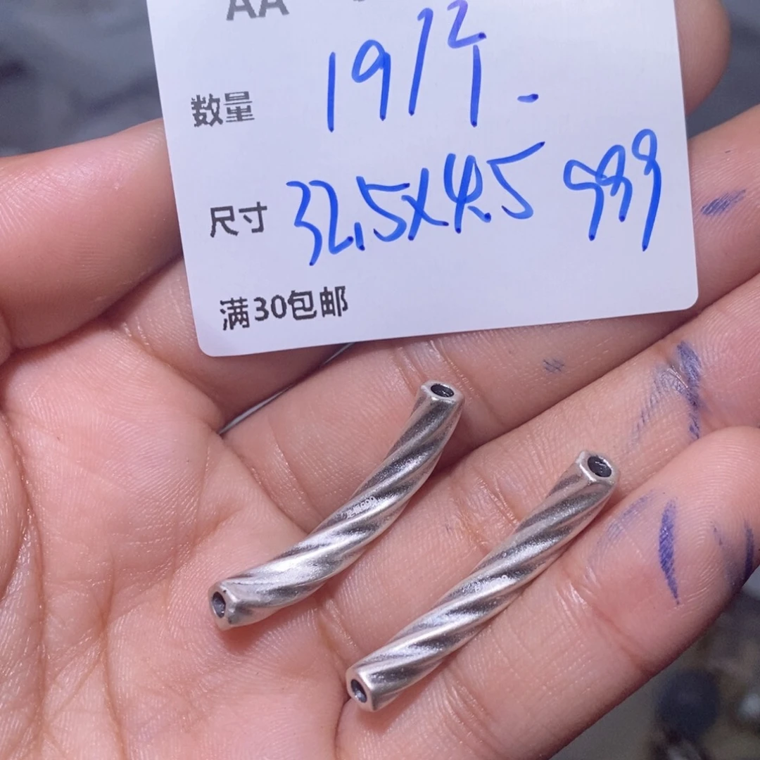 水晶颈饰银S925镶嵌AA374