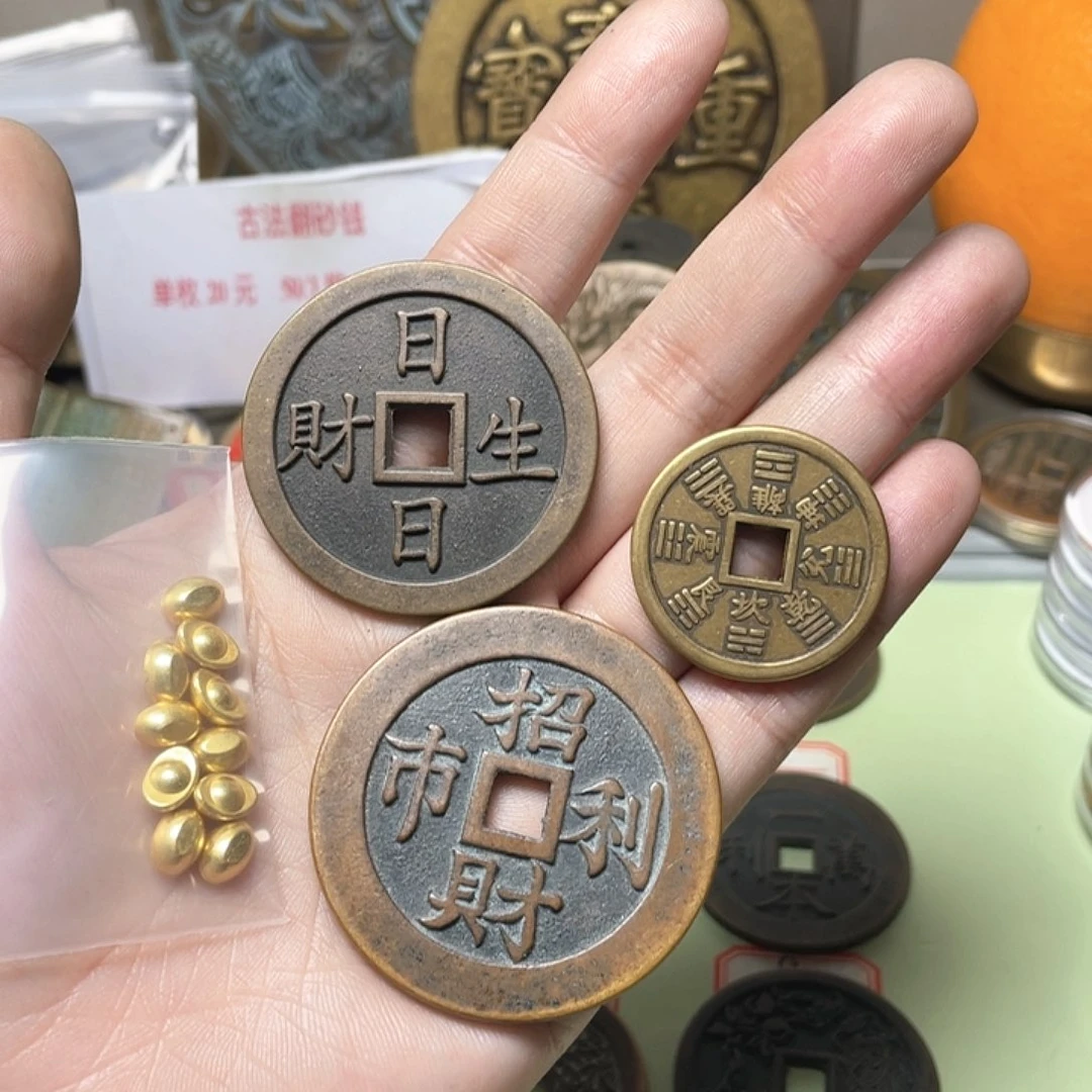 铜一物一拍 现场下单