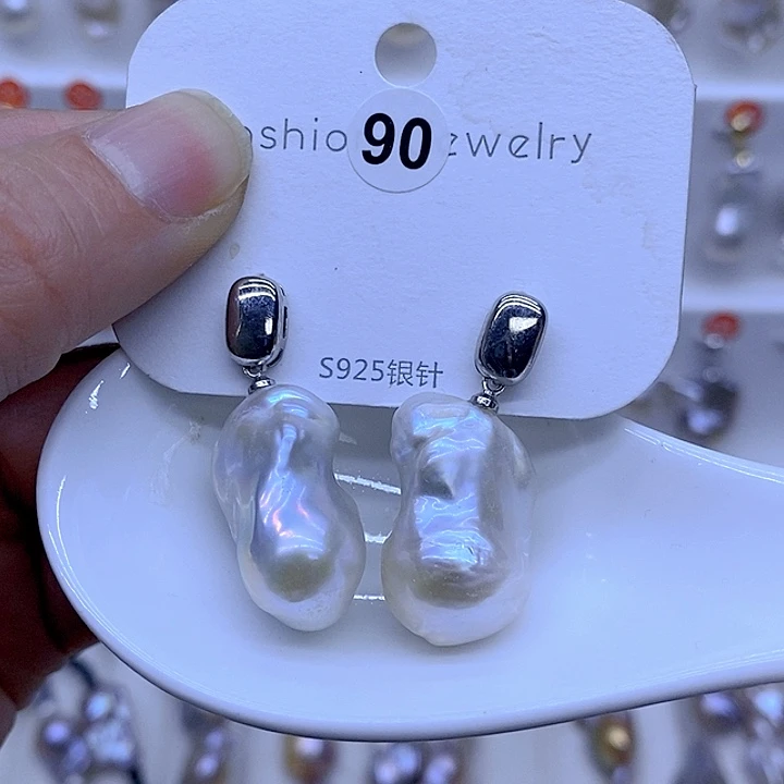 颈饰淡水珍珠未镶嵌