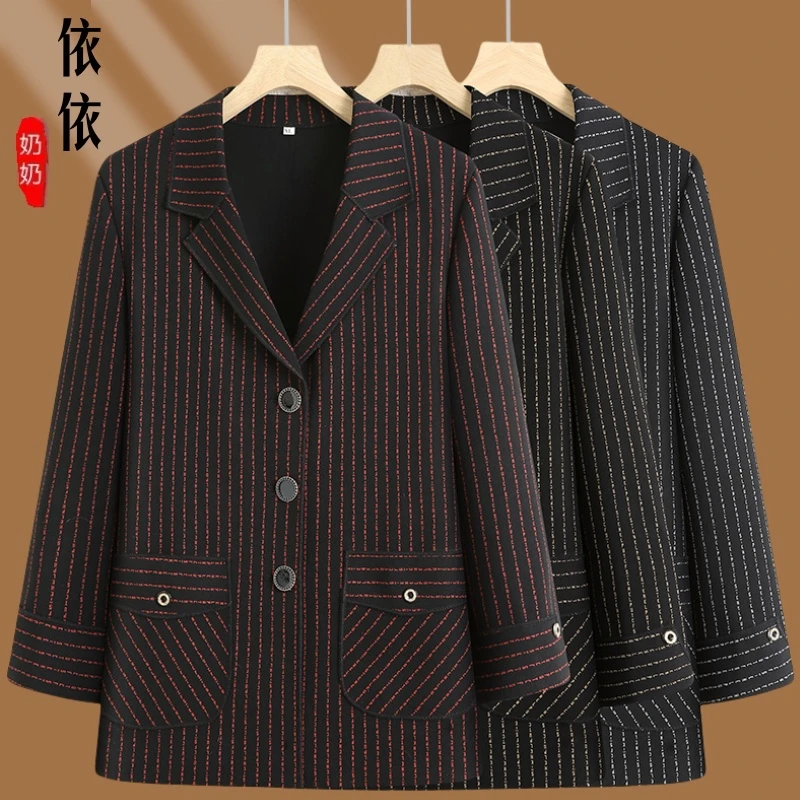 外套春季新款潮流中老年风衣妈妈春秋上衣西装外搭通勤外穿大码女