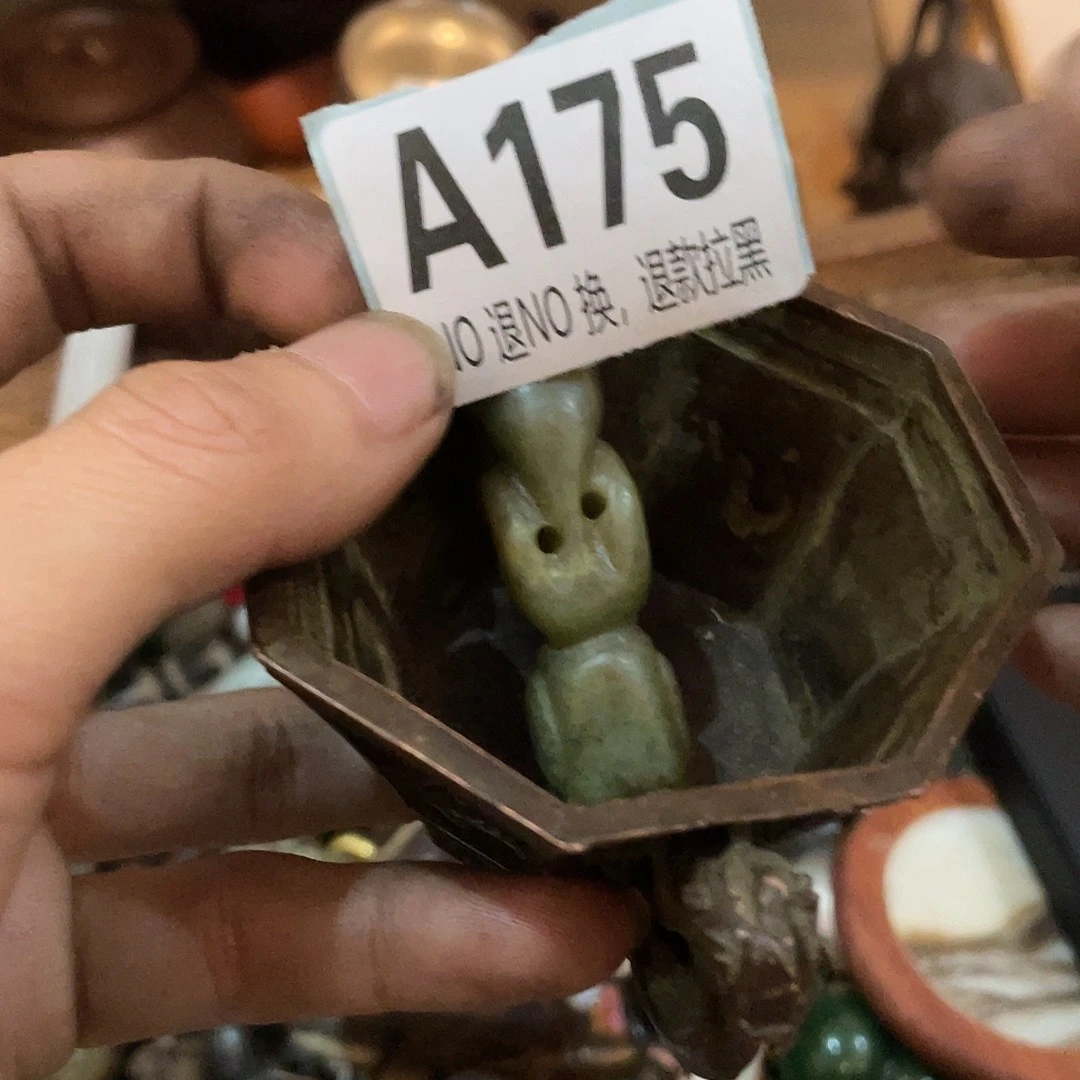 战***红恭喜发财大吉大利