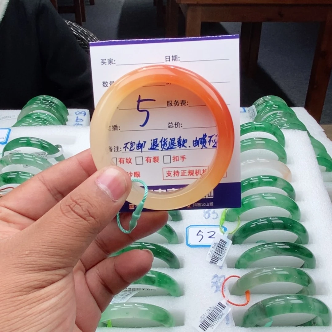 未镶嵌手镯石英质玉壹**.52+