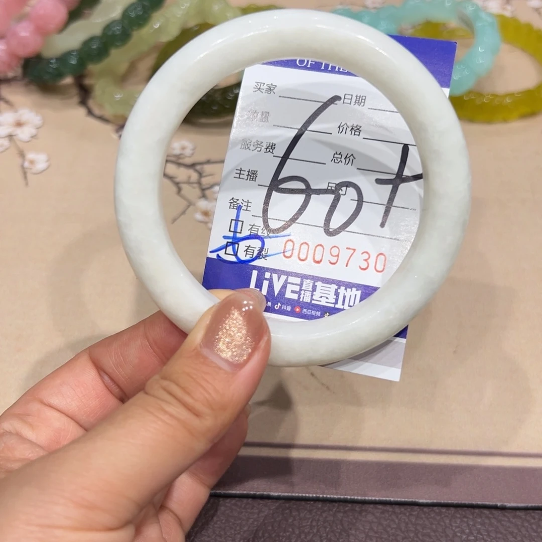 透闪石质玉手镯未镶嵌