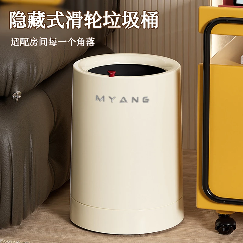 网红双层垃圾桶滑轮家用高颜值大容量纸篓客厅厨房大号移动垃圾桶