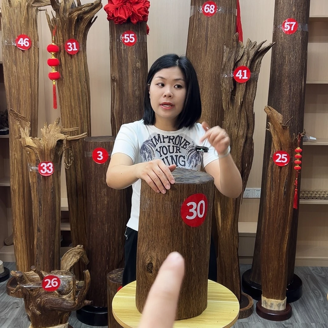 于***禾沉香沉香碎屑沉香