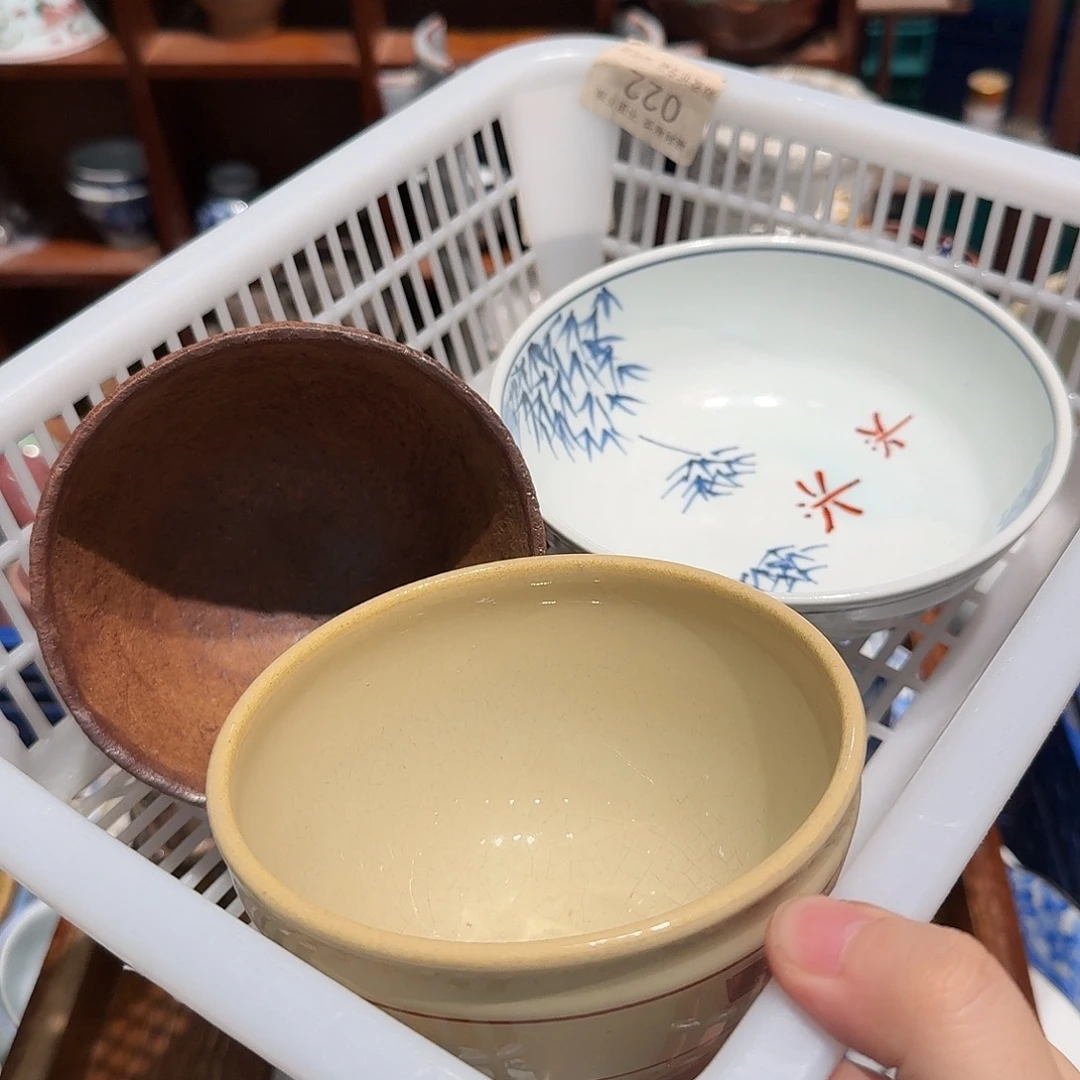 用***3瓷片五十包邮非全新