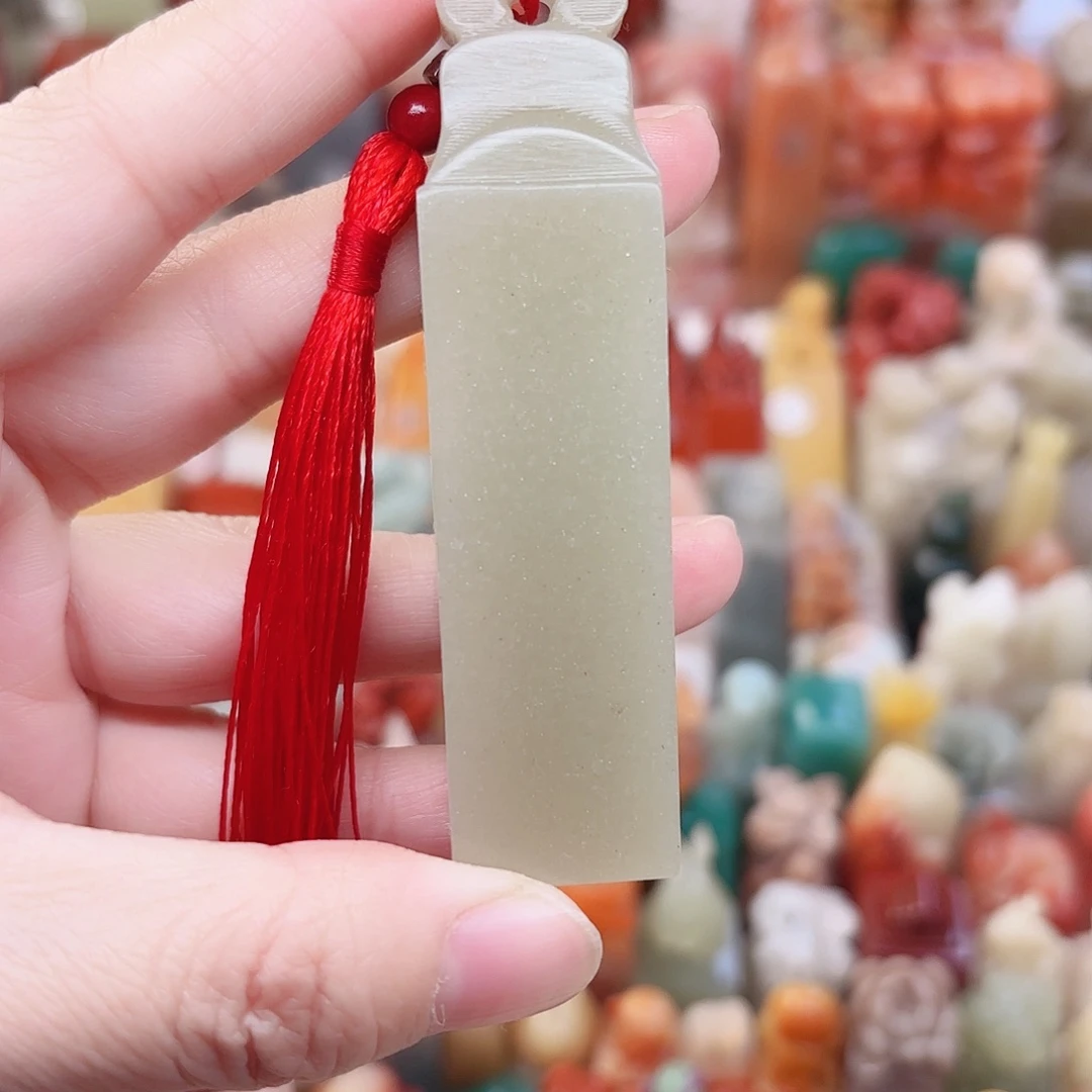 寿山石印石福利定制