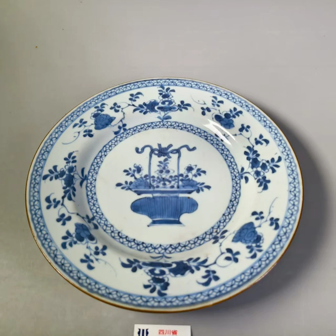 SCS32371康熙青花提篮花卉图纹折沿盘