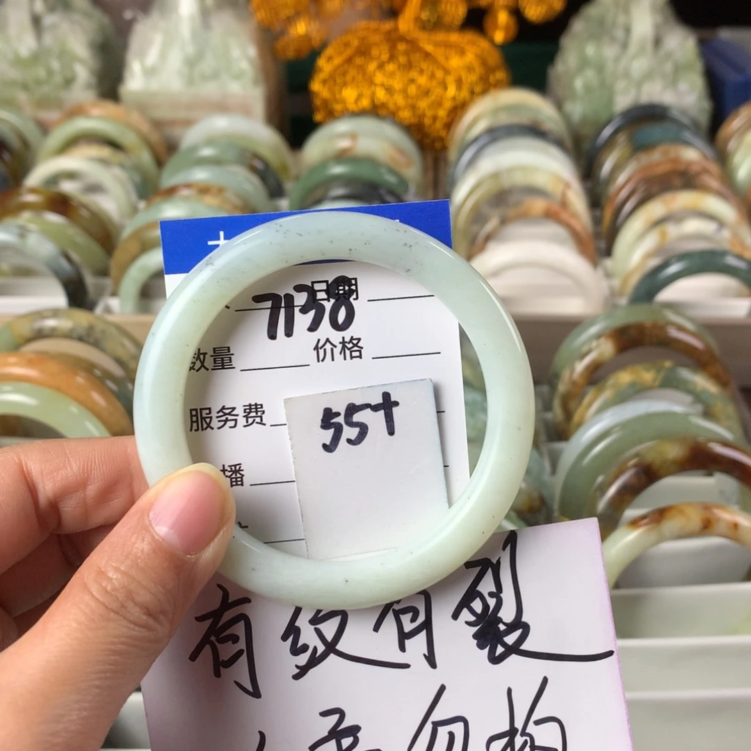 蛇纹石玉手镯未镶嵌7138