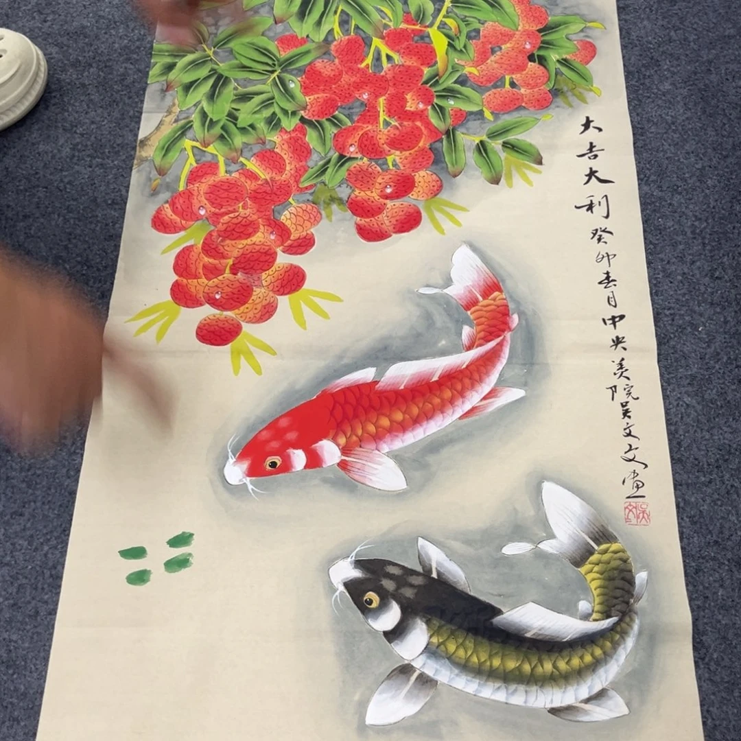 国画我们的目标就是成为更好