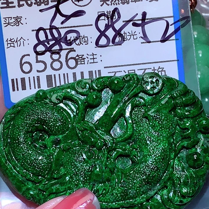 跃***门翡翠未镶嵌颈饰tgg