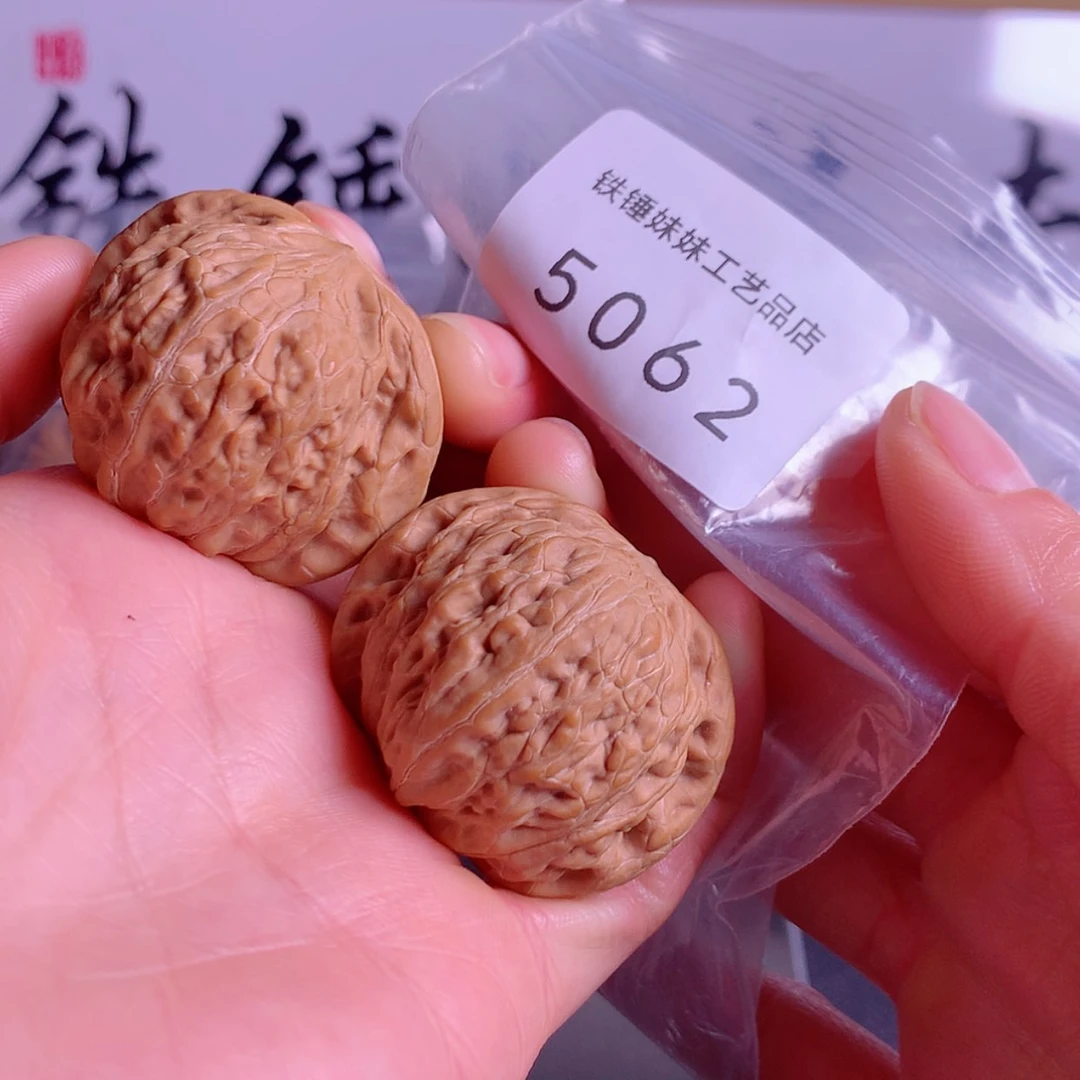 【闪购商品】把件文玩核桃铁锤40➕