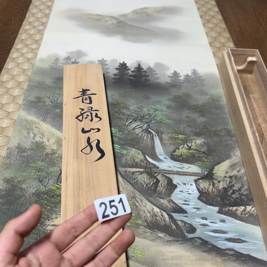 d****哈哈哈哈哈哈251