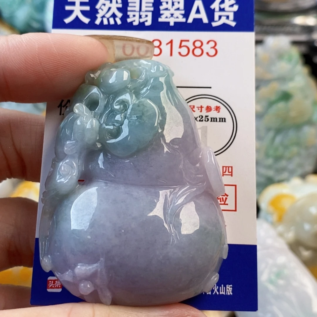 翡翠9K金镶嵌吊坠(不含链)