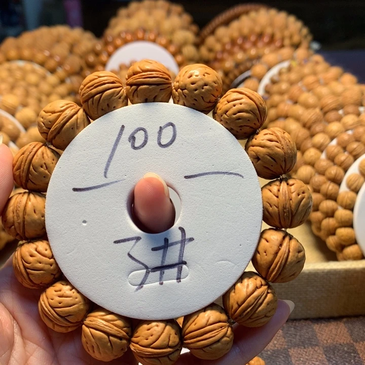 冷***锯桃核手串野生龙珠桃核