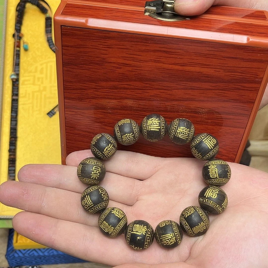 大叶紫檀（黑酸枝木类）